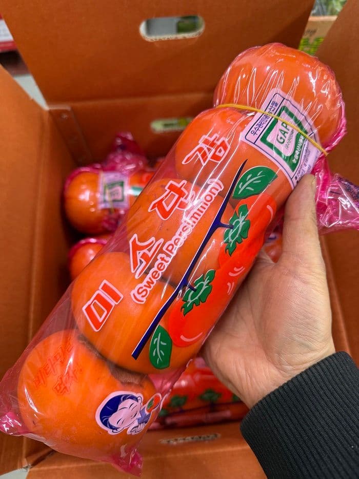 단감